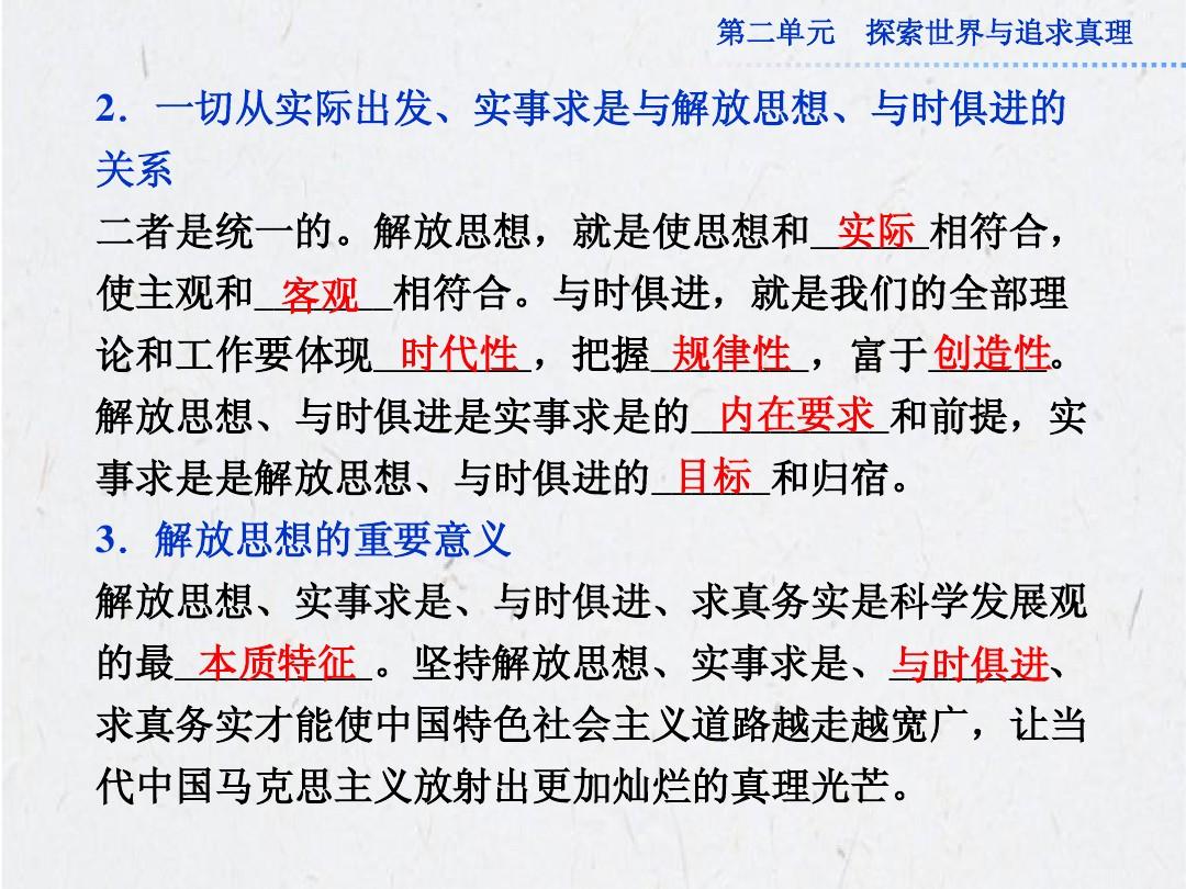 草木旺绿羊马壮打一最佳生肖精选解析、解释与落实、深度解答解释落实