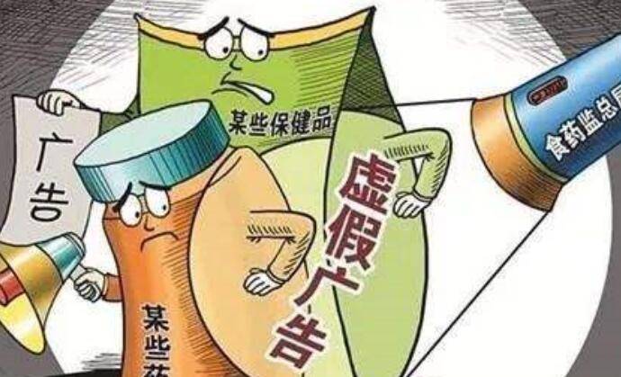 草木旺绿羊马壮打一最佳生肖,警惕虚假宣传,精准解答解释落实