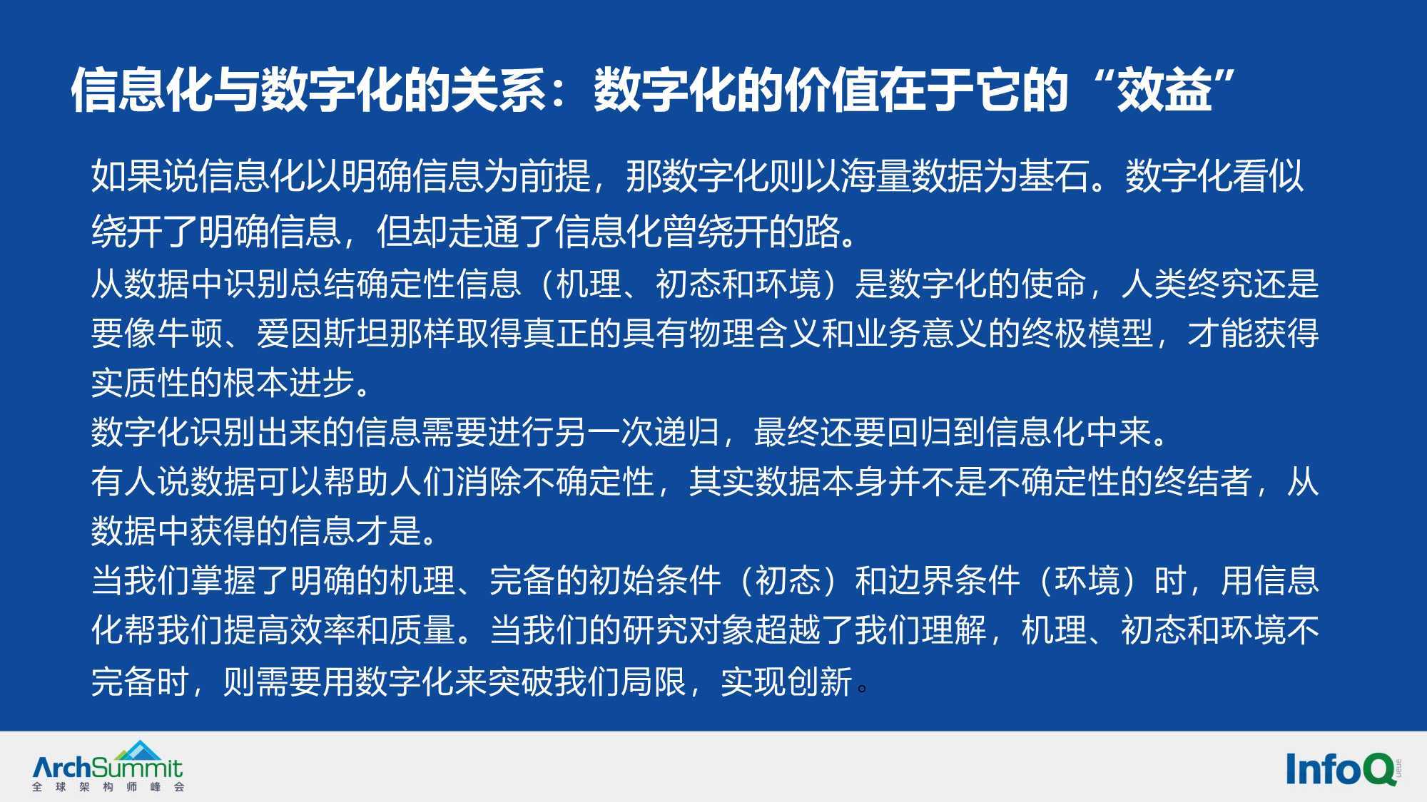 令期龙鸡兔出特，分前合后天上桂打一正确生肖请全面释义、解释与落实、实时解答解释落实