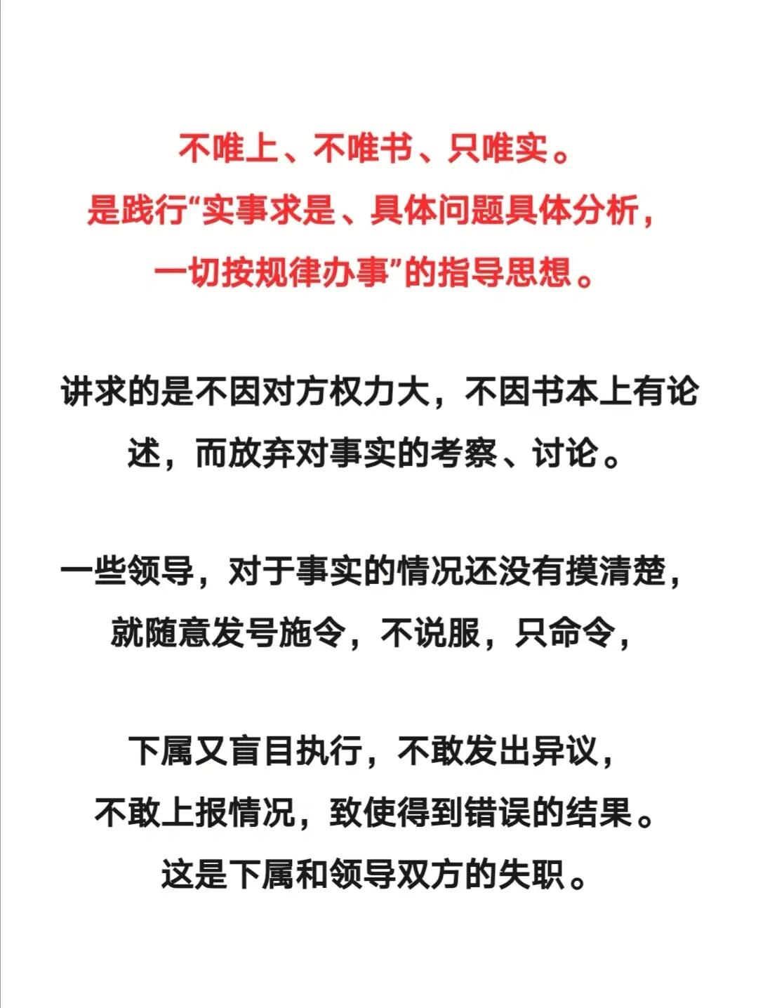 草木旺绿羊马壮打一最佳生肖精选解析、解释与落实、深度解答解释落实